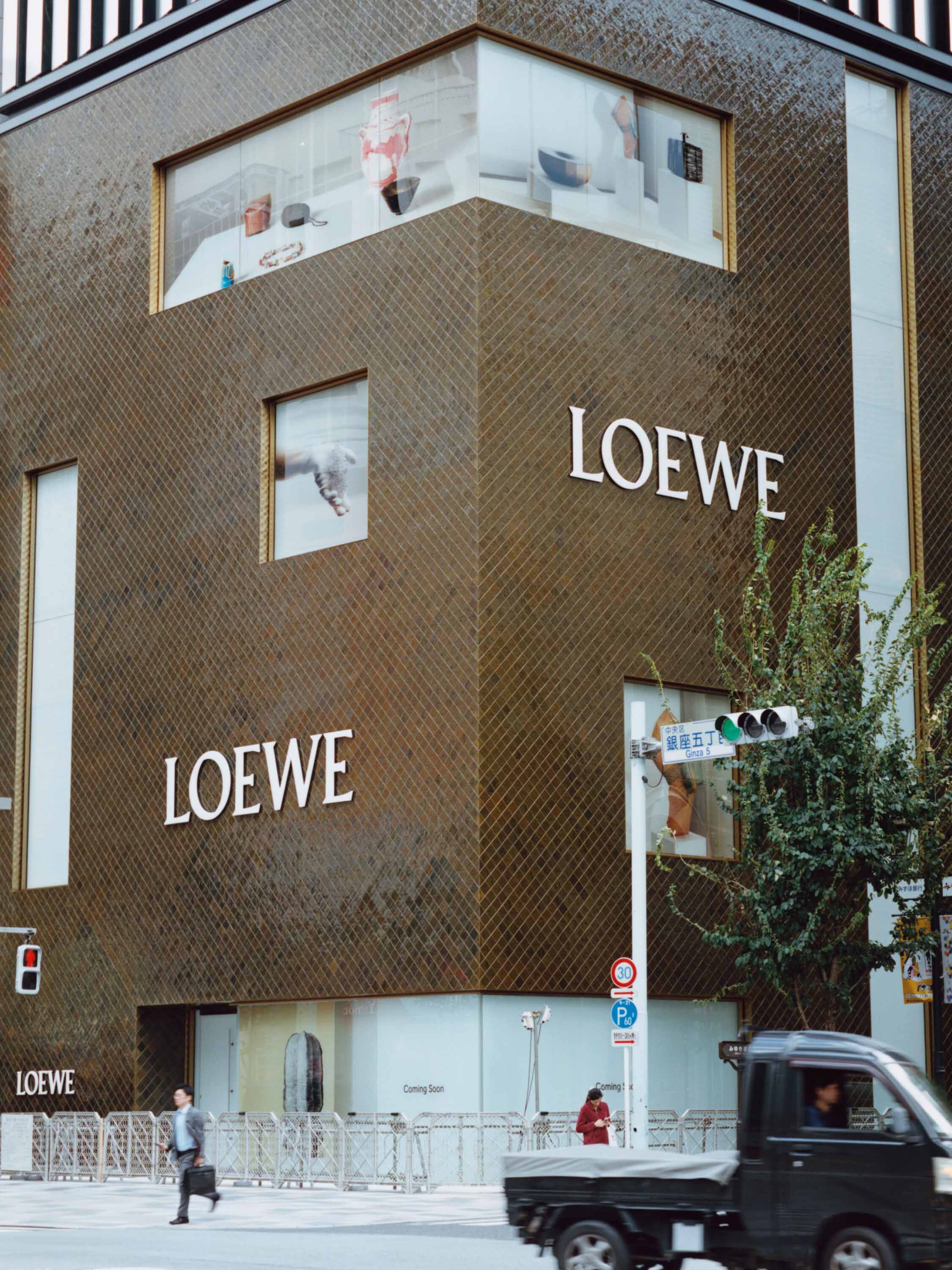ロエベ公式オンラインストア｜LOEWE - LOEWE